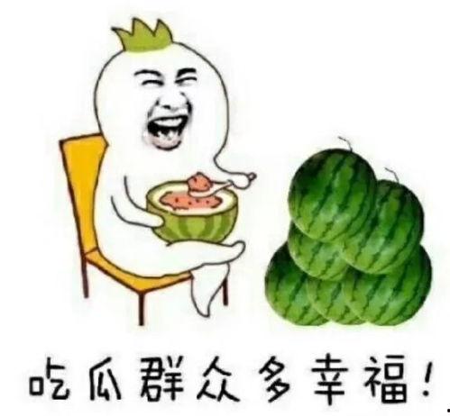 吃瓜娱乐时间,揭秘娱乐圈幕后故事
